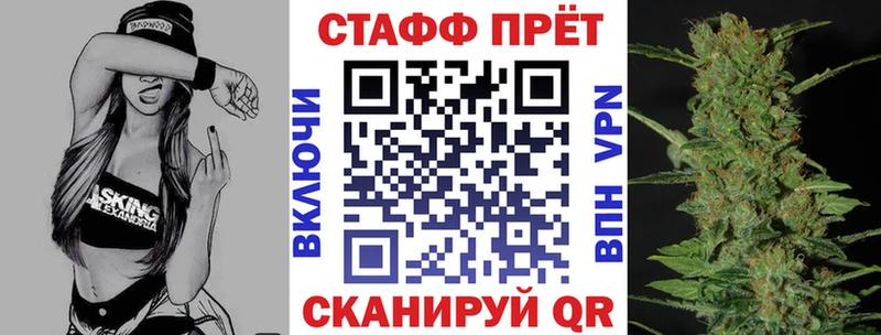Псилоцибиновые грибы Лесосибирск