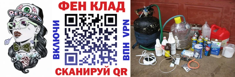 blacksprut как зайти  Лесосибирск  Амфетамин Premium 