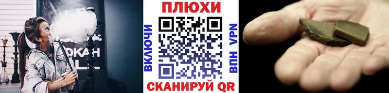 MEGA сайт  Лесосибирск  ГАШИШ гарик 