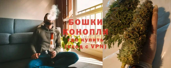 кокаин колумбия Костерёво