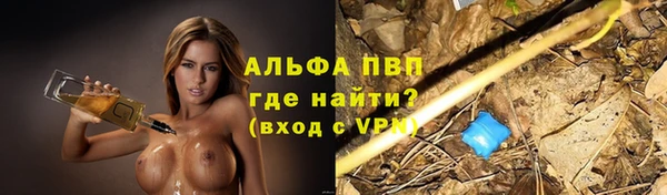 кокаин колумбия Костерёво