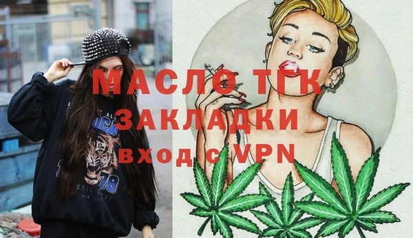 кокаин колумбия Костерёво