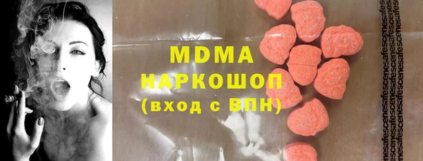 СК Коряжма
