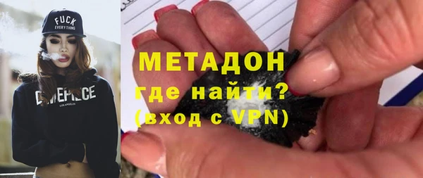 индика Корсаков