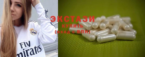 СК Коряжма