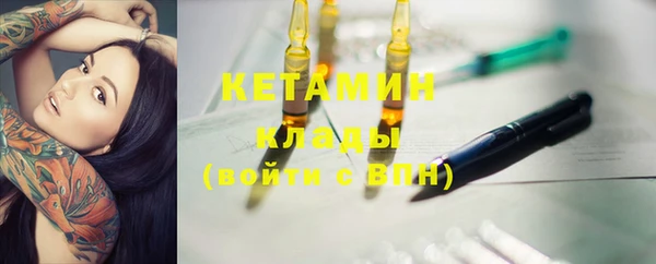 индика Корсаков