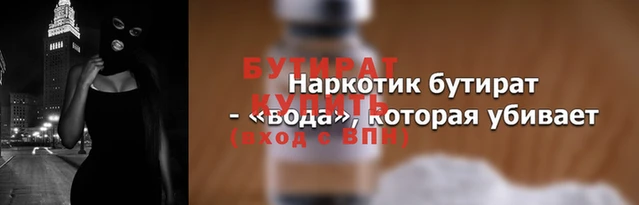 СК Коряжма