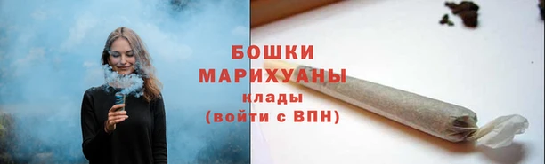 метамфетамин Козловка