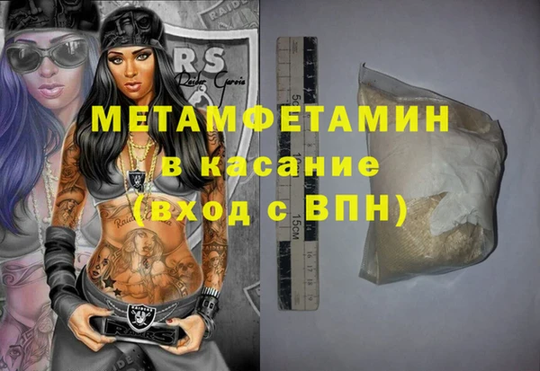 кокаин колумбия Костерёво