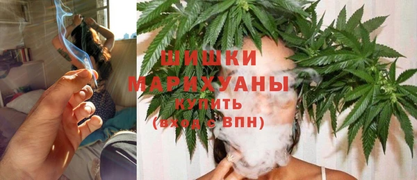 герыч Бежецк