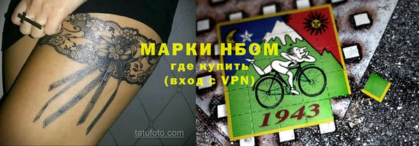кокаин колумбия Костерёво