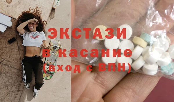 индика Корсаков
