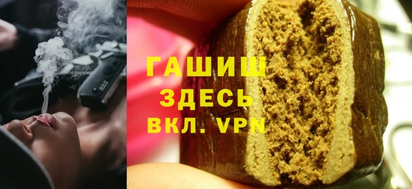 СК Коряжма