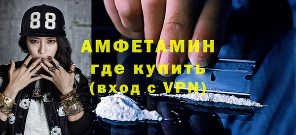 СК Коряжма