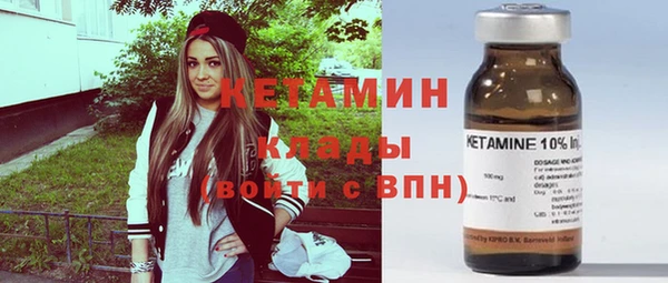 СК Коряжма