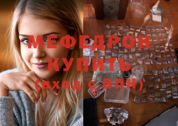 СК Коряжма