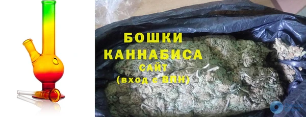 кокаин колумбия Костерёво