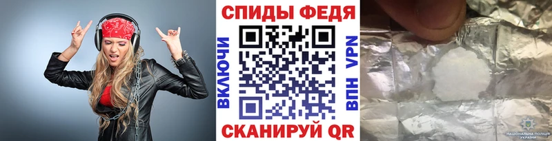 цены   Лесосибирск  блэк спрут рабочий сайт  Метамфетамин витя 